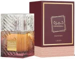 Dukhan By Lattafa EDP Eau De Parfum