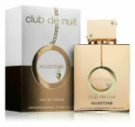 New Armaf Club De Nuit Milestone Authentic 105ml EDP Spray