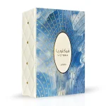 Victoria NEW LUNCH Eau de Parfum 100ml For Women