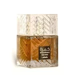 Khamrah Qahwa By Lattafa EDP Eau De Parfum For Unisex - Image 2